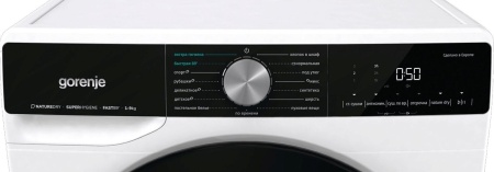 Сушильная машина GORENJE DNS92 купить с доставкой по Москве и Московской области в интернет-магазине АваТехно