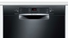 Встраиваемая посудомоечная машина Bosch SMU 46 CB 01 S купить с доставкой по Москве и Московской области в интернет-магазине АваТехно