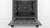 Духовой шкаф BOSCH HBG5360S0R купить с доставкой по Москве и Московской области в интернет-магазине АваТехно