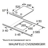 Встраиваемая индукционная варочная панель Maunfeld CVI292MBKBR купить с доставкой по Москве и Московской области в интернет-магазине АваТехно