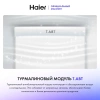 Холодильник Haier A4F639CGGU1 купить с доставкой по Москве и Московской области в интернет-магазине АваТехно