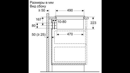 Варочная поверхность NEFF T58TL6EN2 купить с доставкой по Москве и Московской области в интернет-магазине АваТехно