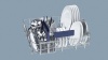 Встраиваемая посудомоечная машина Siemens SN 66M039 купить с доставкой по Москве и Московской области в интернет-магазине АваТехно