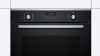 Духовой шкаф BOSCH HBG237ES0R купить с доставкой по Москве и Московской области в интернет-магазине АваТехно