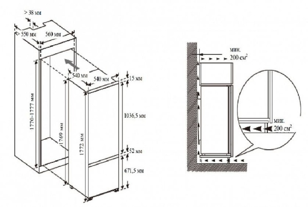 Холодильник LEX RBI 250.21 DF купить с доставкой по Москве и Московской области в интернет-магазине АваТехно