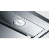 Островная вытяжка BOSCH dic 043650 купить с доставкой по Москве и Московской области в интернет-магазине АваТехно