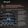 Поверхность WEISSGAUFF HGRG 641 BG купить с доставкой по Москве и Московской области в интернет-магазине АваТехно