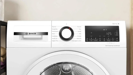 Сушильная машина Bosch WQG245DLSN купить с доставкой по Москве и Московской области в интернет-магазине АваТехно