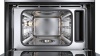 Пароварка Bosch CDG 634BB1 купить с доставкой по Москве и Московской области в интернет-магазине АваТехно
