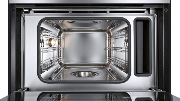 Пароварка Bosch CDG 634BB1 купить с доставкой по Москве и Московской области в интернет-магазине АваТехно