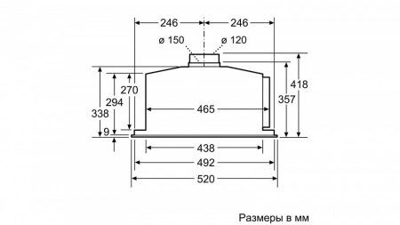 Вытяжка NEFF D55ML66N1 купить с доставкой по Москве и Московской области в интернет-магазине АваТехно