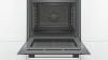 Духовой шкаф BOSCH HBA337BS0R купить с доставкой по Москве и Московской области в интернет-магазине АваТехно