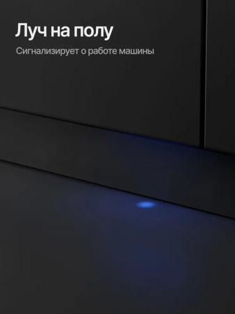 Посудомоечная машина KUPPERSBERG GIM 6078 купить с доставкой по Москве и Московской области в интернет-магазине АваТехно