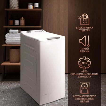 Стиральная машина WEISSGAUFF WM 40265 T купить с доставкой по Москве и Московской области в интернет-магазине АваТехно