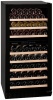 Винный шкаф DUNAVOX  exclusive dx-94.270dbk