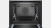Электрический духовой шкаф BOSCH HMG 636 RS1 купить с доставкой по Москве и Московской области в интернет-магазине АваТехно