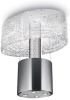 Вытяжка Faber NEST EVO PLUS