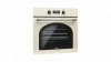 Духовой шкаф TEKA HRB 6400 VNS SILVER купить с доставкой по Москве и Московской области в интернет-магазине АваТехно