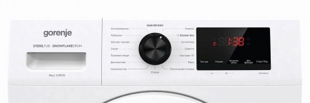 Стиральная машина Gorenje WHE62S3 купить с доставкой по Москве и Московской области в интернет-магазине АваТехно