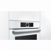 Духовой шкаф BOSCH hbg6750w1 купить с доставкой по Москве и Московской области в интернет-магазине АваТехно