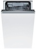Посудомоечная машина BOSCH SPV25FX70R