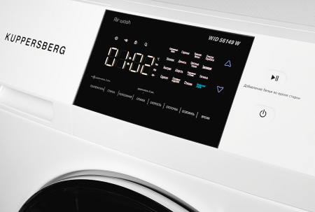 Стиральная машина KUPPERSBERG WID 56149 W купить с доставкой по Москве и Московской области в интернет-магазине АваТехно