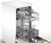 Посудомоечная машина BOSCH SPS2HKW1DR купить с доставкой по Москве и Московской области в интернет-магазине АваТехно