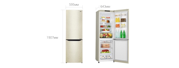 Холодильник LG GA-B429SECZ купить с доставкой по Москве и Московской области в интернет-магазине АваТехно