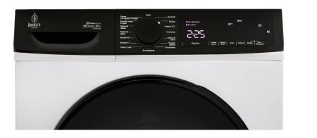 Стирально-cушильная машина Jacky's JWD 85W14IS купить с доставкой по Москве и Московской области в интернет-магазине АваТехно