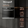 Духовой шкаф WEISSGAUFF EOV 661 PDX