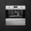 Встраиваемая кофемашина SMEG CMS6451X купить с доставкой по Москве и Московской области в интернет-магазине АваТехно