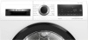 Сушильная машина BOSCH WQG233DEPL купить с доставкой по Москве и Московской области в интернет-магазине АваТехно