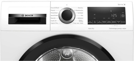 Сушильная машина BOSCH WQG233DEPL купить с доставкой по Москве и Московской области в интернет-магазине АваТехно