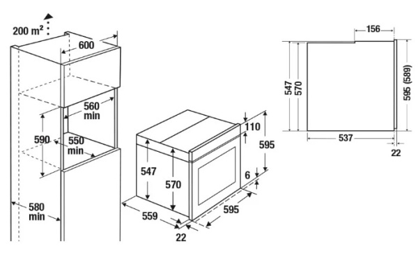 Духовой шкаф Kuppersbusch BP 6350.0 S7 купить с доставкой по Москве и Московской области в интернет-магазине АваТехно
