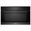 МИКРОВОЛНОВАЯ ПЕЧЬ KORTING KMI 830 GNBX