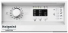 Встраиваемая стиральная машина Hotpoint-Ariston BI WMHL 71283 купить с доставкой по Москве и Московской области в интернет-магазине АваТехно