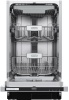 Встраиваемая посудомоечная машина DeLonghi DDW 06S Magnesite
