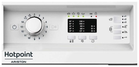 Встраиваемая стиральная машина Hotpoint-Ariston BI WMHL 71283 купить с доставкой по Москве и Московской области в интернет-магазине АваТехно