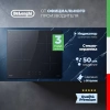 Варочная поверхность DeLonghi PIN 62 RUS