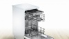 Посудомоечная машина BOSCH SPS25FW11R купить с доставкой по Москве и Московской области в интернет-магазине АваТехно