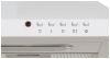 Вытяжка DELONGHI Volturino 3M Bianco 60 купить с доставкой по Москве и Московской области в интернет-магазине АваТехно