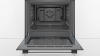 Духовой шкаф BOSCH HBJ517FB0R купить с доставкой по Москве и Московской области в интернет-магазине АваТехно