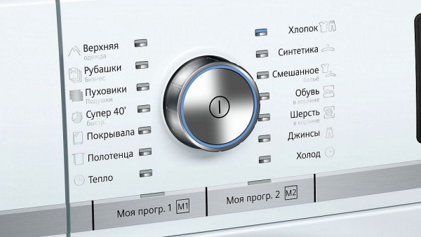 Сушильная машина SIEMENS WT47Y782OE купить в Москве цена в интернет-магазине АваТехно