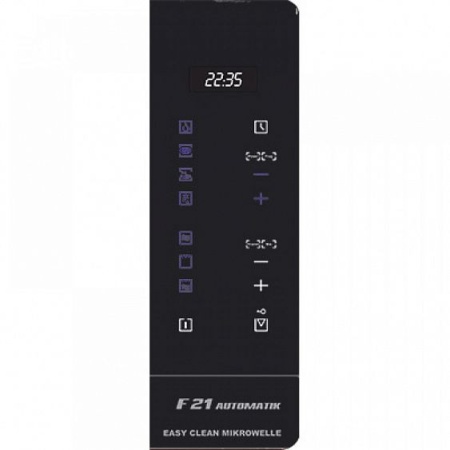 Микроволновая печь KAISER em 2000 купить с доставкой по Москве и Московской области в интернет-магазине АваТехно