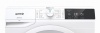 Сушильная машина Gorenje DE 8 B купить с доставкой по Москве и Московской области в интернет-магазине АваТехно