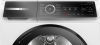 Сушильная машина BOSCH WQB245B40 купить с доставкой по Москве и Московской области в интернет-магазине АваТехно