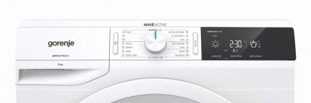 Сушильная машина Gorenje DE 8 B купить с доставкой по Москве и Московской области в интернет-магазине АваТехно