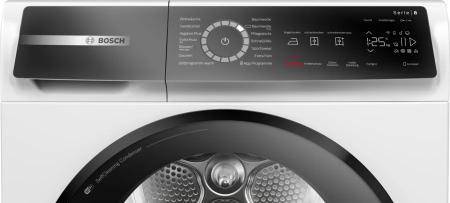 Сушильная машина BOSCH WQB245B40 купить с доставкой по Москве и Московской области в интернет-магазине АваТехно