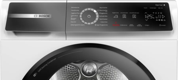 Сушильная машина BOSCH WQB245B40 купить с доставкой по Москве и Московской области в интернет-магазине АваТехно