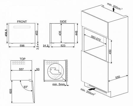 Встраиваемый винный шкаф SMEG CVI118RWN2 купить с доставкой по Москве и Московской области в интернет-магазине АваТехно